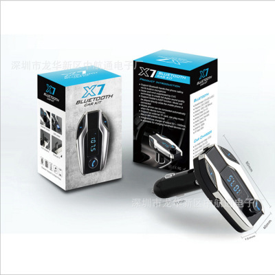 Car mp3 multi-function Bluetooth converter USB player
