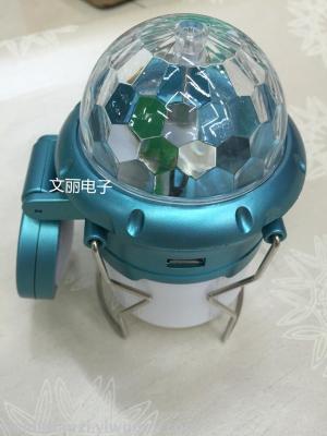 Bluetooth versatile stage lantern
