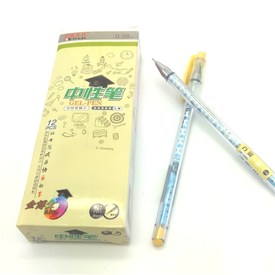 180cm student creative stationery pen 0.38mm0.35mm waterborne pen signature pen.