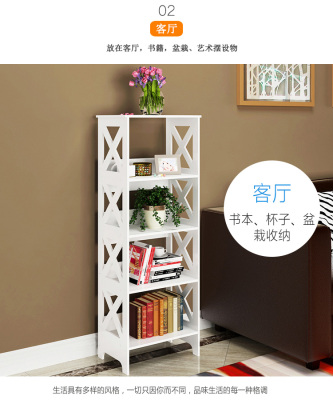 Zw134-2 four-layer creative waterproof receptacle receptacle for the living room rack.