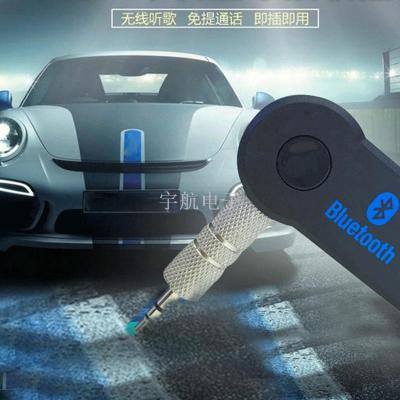New Bluetooth audio receiver Car Bluetooth Bluetooth handshop receiver