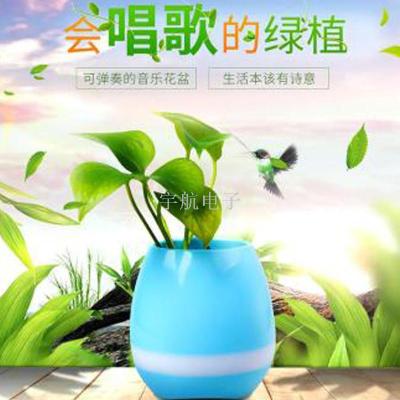 New flower pot speaker wireless Bluetooth music flower pots plant Bluetooth speakers