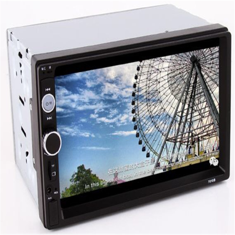 通用导航仪高清大屏蓝牙GPS车载DVD汽车用品