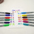 Yue Cai 95000-8 color card loaded oil mark drawing watercolor pen color mix and match