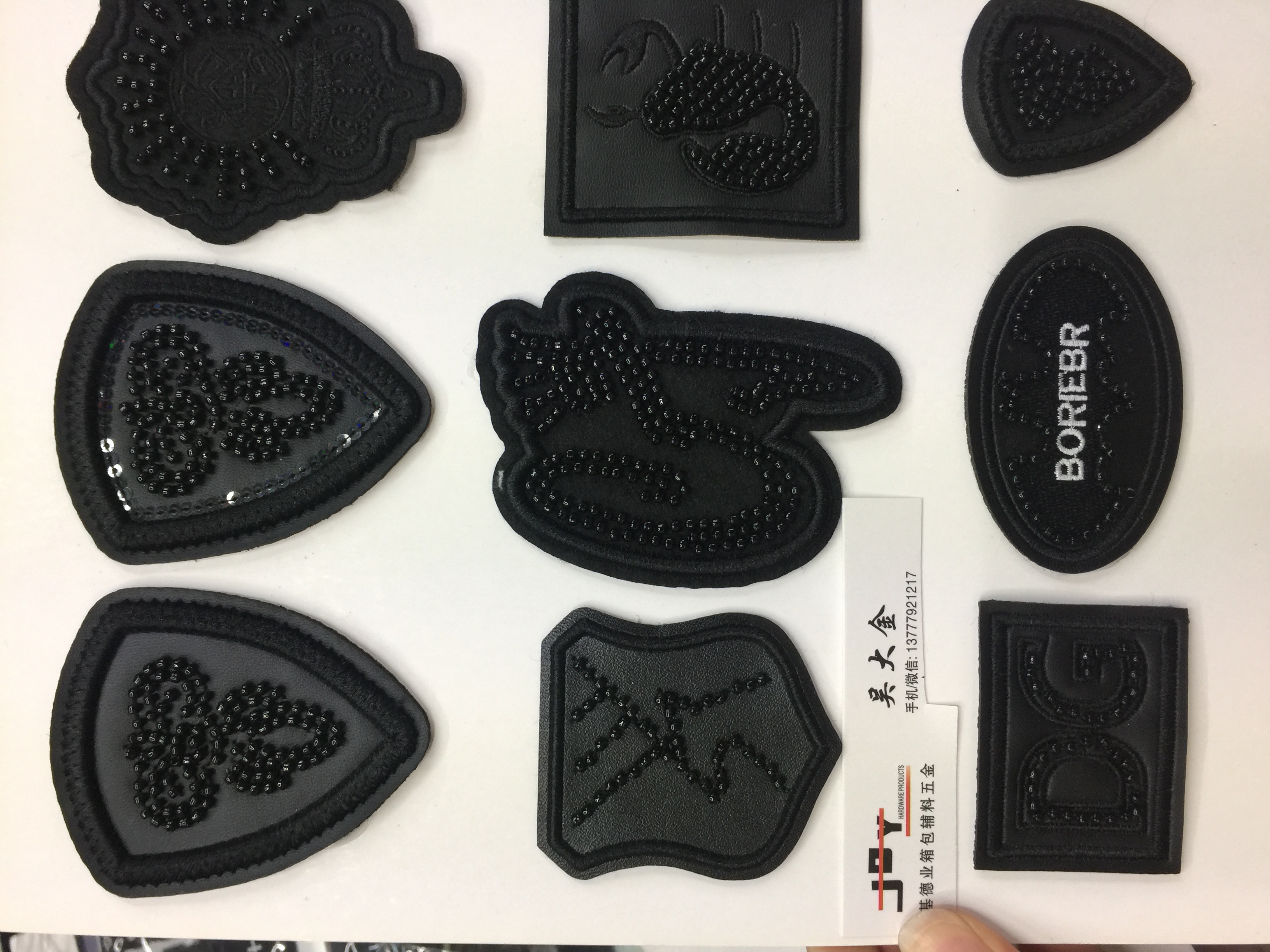 中高档服装进口电脑提花珠刺绣织标商标服装辅料