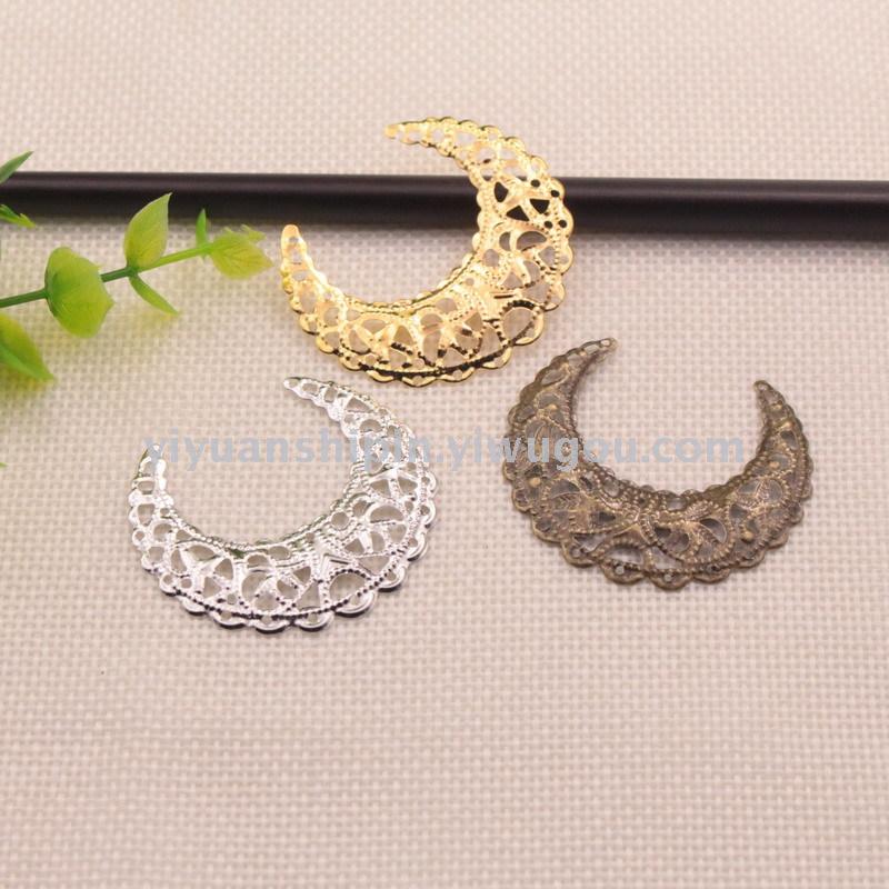 diy材料 42mm月牙步摇材料 月亮镂空花片 凤冠金属铁片