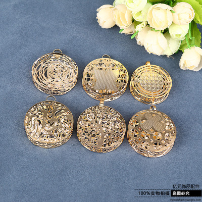 Diy Ornament Accessories Metal Hollow Hanging Piece Pendant Material with Drill