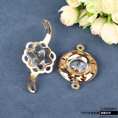 Diy Fashion Jewelry Decoration Accessories Metal Decoration Accessories