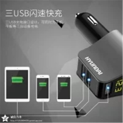 Car mp3 player Multi-function Bluetooth converter USB player