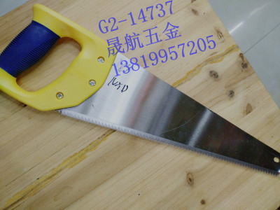 Shouban saws saws yellow black plastic handle PVC bag plastic handle hand saws saws hardware tools