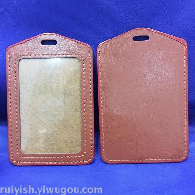 Supply Leather Case ID Card Case, Student Card Cover, Employee Business Card Case, Leather Case