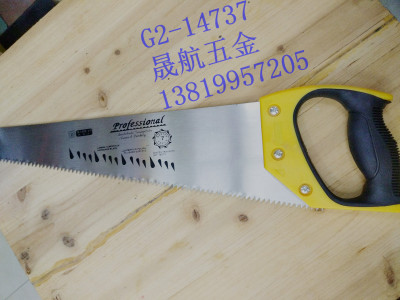 Shouban sawmill saws TPR black and yellow package plastic handle hand saws sawmill saws hardware tools