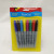 Yue Cai 95000-8 color card loaded oil mark drawing watercolor pen color mix and match
