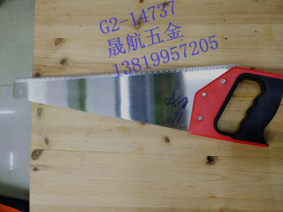 Shouban saws woodworking saws red and black two - color five fingers package Shouban saws hardware tools