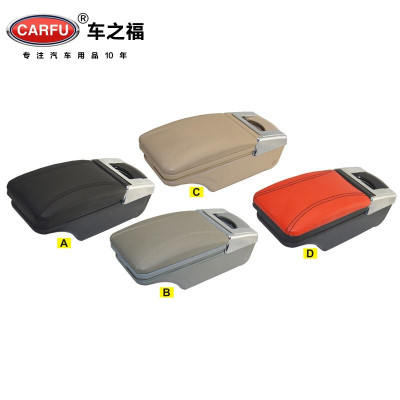 Car body armrest box Universal handrail box free of holes modified