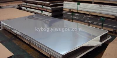 Stainless steel cold plate stainless steel coil stainless steel with stainless steel plate