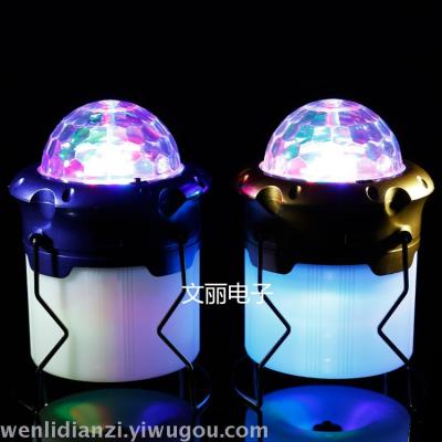 Colorful Camping Light Tent Light Stage Light
