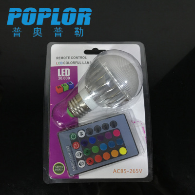 5W / Blister packaging /RGB colorful LED bulb  / intelligent lamp /  remote control bulb / aluminum