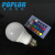 5W / Blister packaging /RGBW colorful LED bulb  / intelligent lamp /  remote control bulb / PC cover aluminum