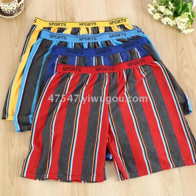 ARO pants men's printed square underwear Boxer shorts