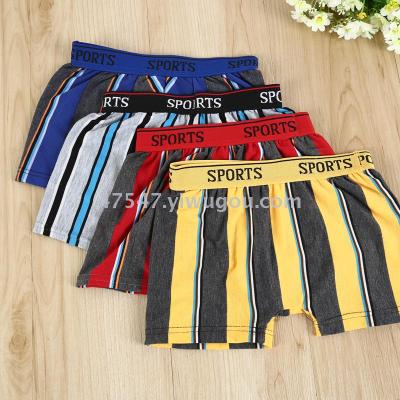 Children stripes section angle underwear four corners underwear