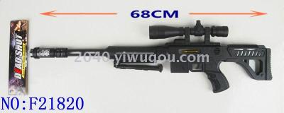 Yiwu Small Commodity City children toys wholesale infrared sound and light sniper rifle