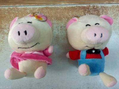 Cute little pig plush toys pendant wedding throwing