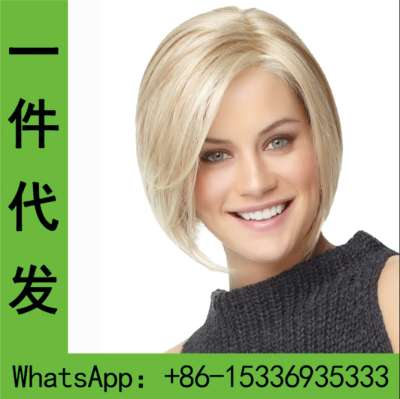 European and American wigs are divided into three - seven - point wave - head students hair wig set spot sales.