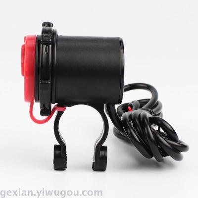 New motorcycle USB car charger with switch waterproof USB