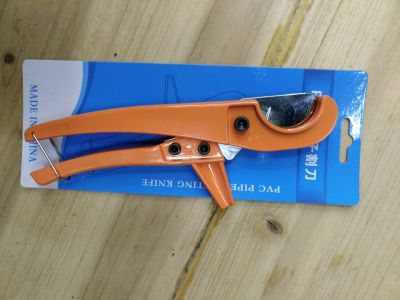 30mm PVC pipe cutting knife aircraft type plastic pipe scissors hardware tools