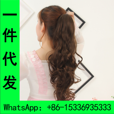 Matte high temperature wire tiger clip long claw claw horse tail supernatural wig girl claw clip type