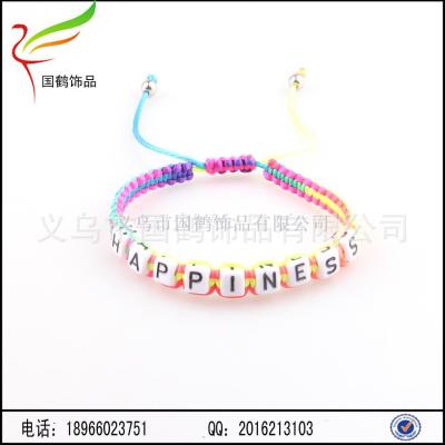 Colorful english english braid bracelet