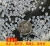 Natural Smokeless Hot Melt Colloidal Particle Automatic Glue Installed Machine Transparent Book Binding Glue