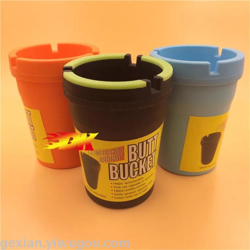 汽车圆形便携式创意车载塑料烟灰缸汽车用品