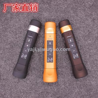 Flashlight speaker mobile power three-in-one speaker multi-function