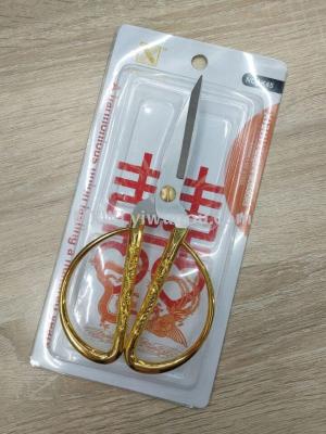 Direct sales of 7.5-inch Longfeng scissors gold cut the opening ceremony of the ceremony cut wedding supplies