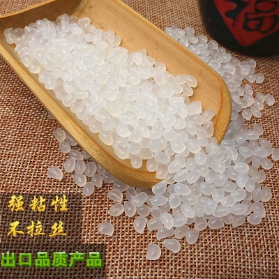 Natural Smokeless Hot Melt Colloidal Particle Automatic Glue Installed Machine Transparent Book Binding Glue