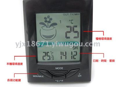 Wireless soil hygrometer remote temperature and humidity table
