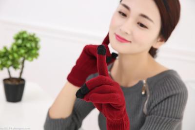 Two pieces of wool ball, BBB 0 network gloves.