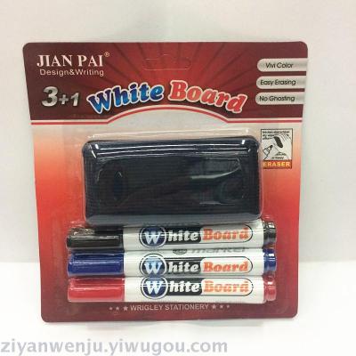 The whiteboard pen set 3+1 can erase the marking pen JP-520.