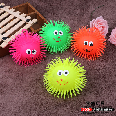 The glowing hair ball glows The hedgehog's fleece ball to release The toy ball.