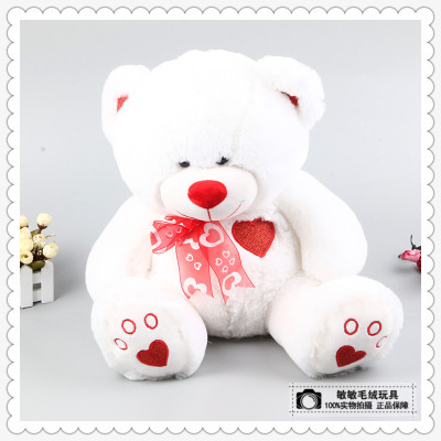 The Popular plush toy couples love bears heart to heart cuddle bear teddy bear figurines