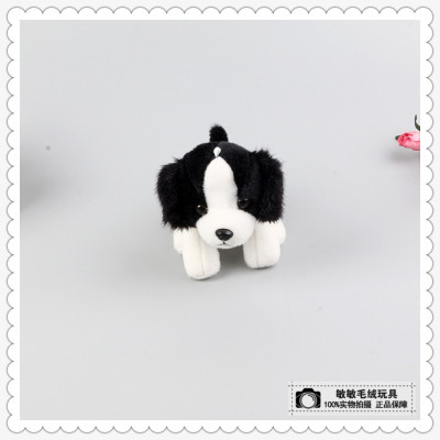 Shy series black and white spotted puppy plush toy gift