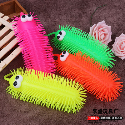 The new product is sold by The big caterpillar to release The children's luminous toy shiny hair ball.