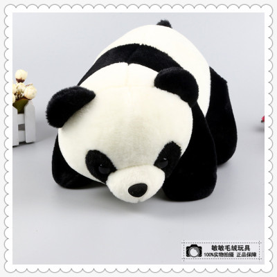 Panda, black and white Panda plush toy doll, grasp the machine doll wedding throw doll
