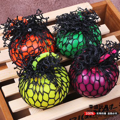 The Children's gift idea creative outlet ball grapes trick for the whole person to reduce pressure toys.