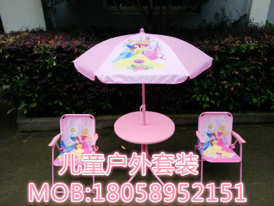 New cartoon children table and chairs outdoor leisure set with umbrella table simple tables and chairs set