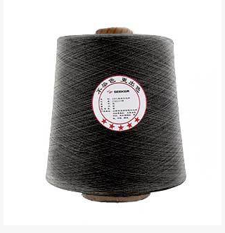 Environment-friendly yarns yarns yarns of T/C 32S/40S