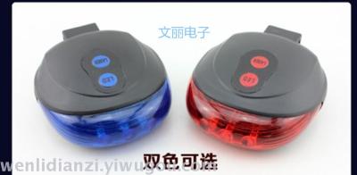 Bicycle parallel line laser taillights