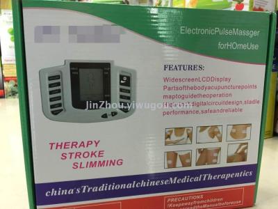 Multi-functional meridian pass therapy instrument cervical low frequency treatment equipment (with slippers)